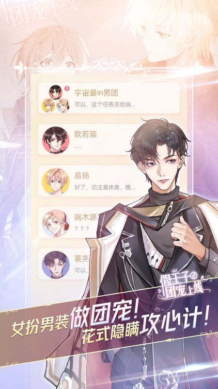 元语互动_图片4