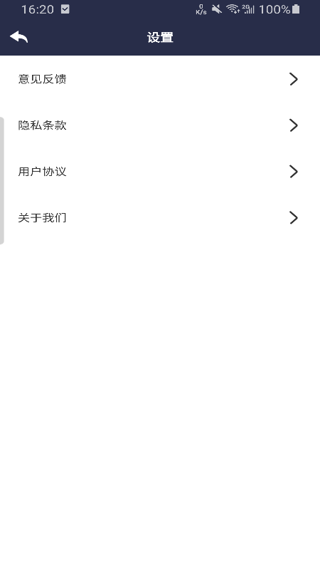 严选WiFi_图片4