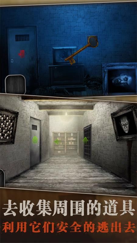 密室逃亡游戏有哪些密室逃亡游戏推荐