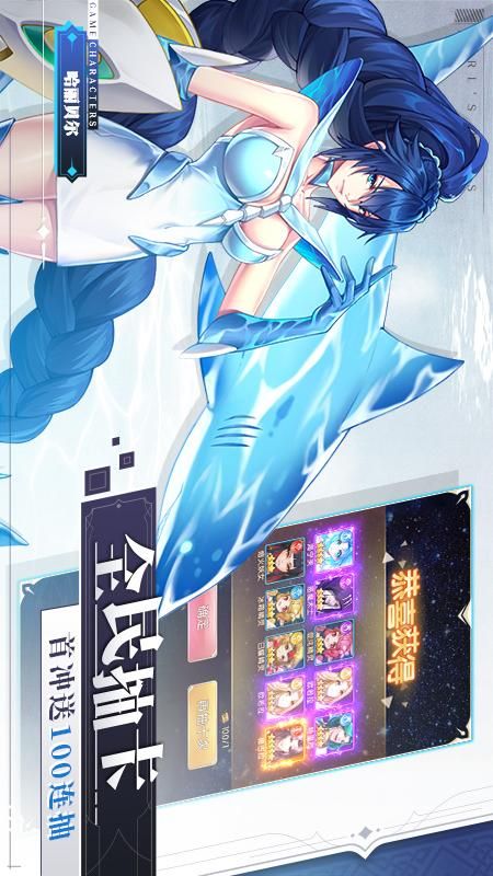 少女战争_图片4