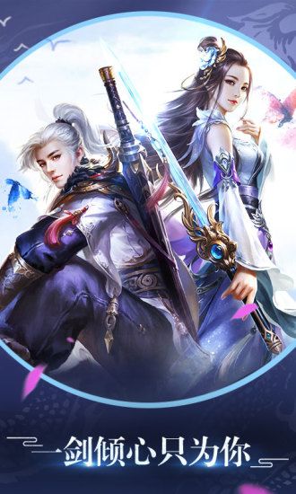 百战天下之噬魂腾讯版_图片4