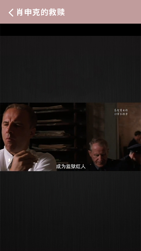 小小影院TV_图片3