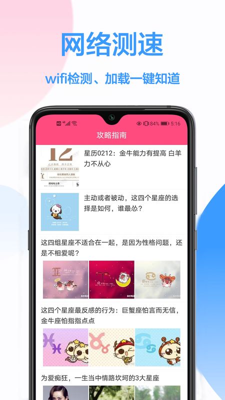 无线密码钥匙_图片4