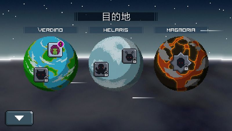 银河战士_图片2