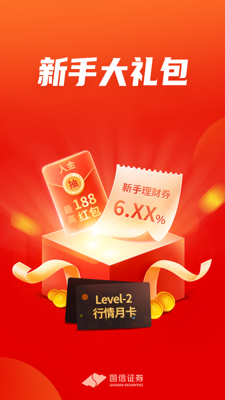 金太阳_图片2