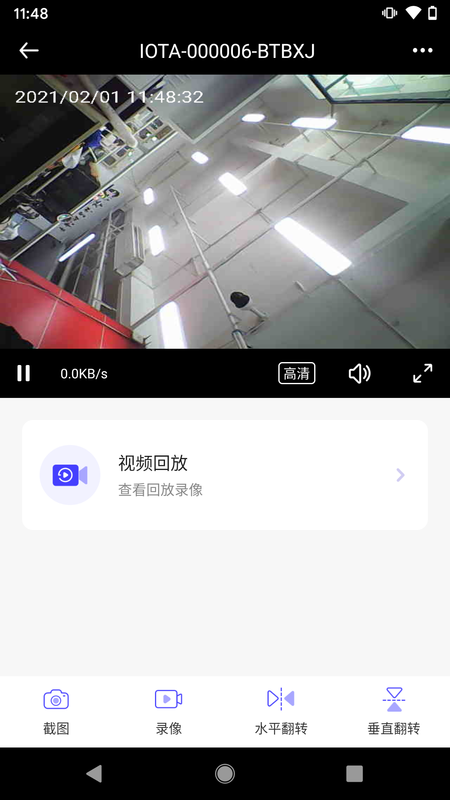 C Video 2.0_图片1