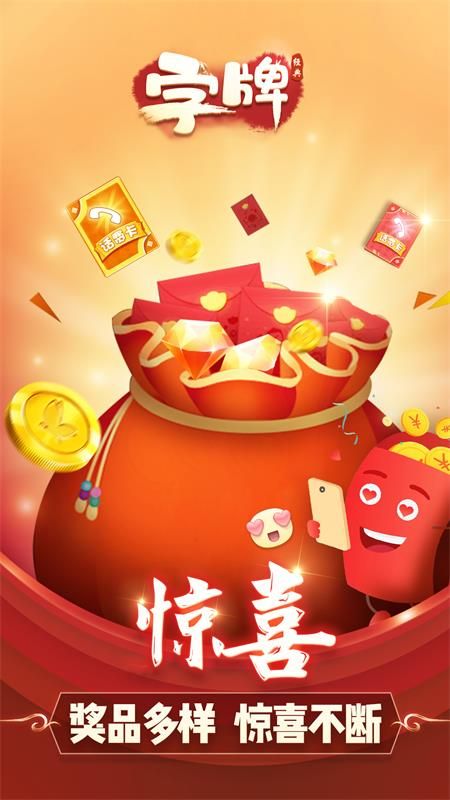 广西八一字牌_图片1