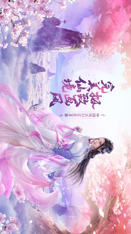 斗剑仙_图片1