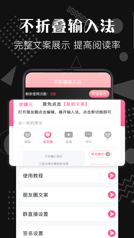 PS去水印_图片2