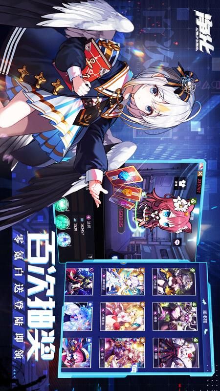 净化_图片1