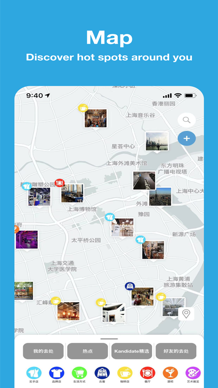 看地图_图片2