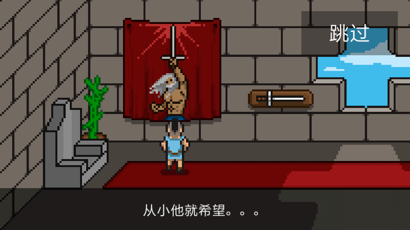 银河战士_图片4