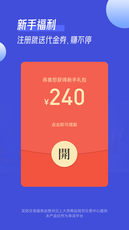 蜂鸟订购_图片1