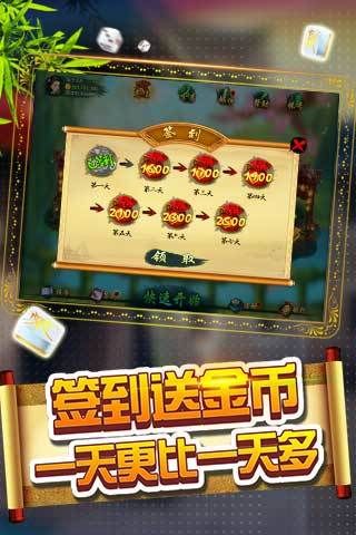 逗乐贵阳捉鸡_图片2
