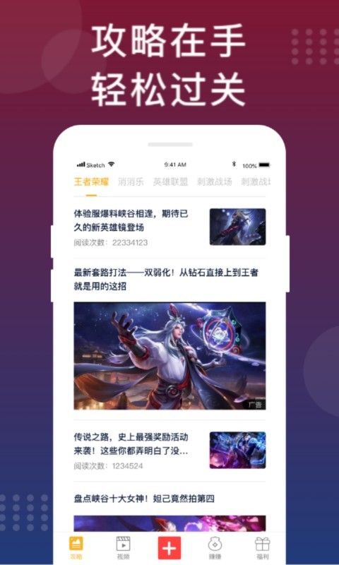 福利猫_图片1