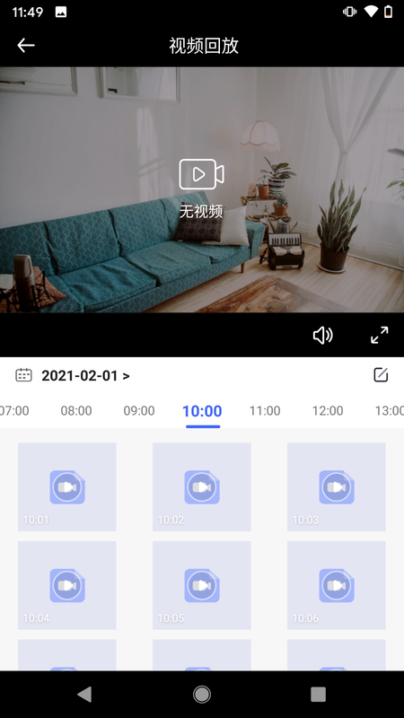 C Video 2.0_图片3