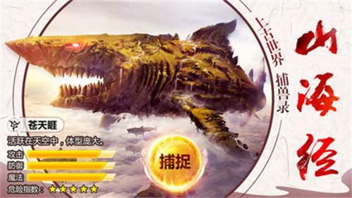 勇者奇迹腾讯版_图片1