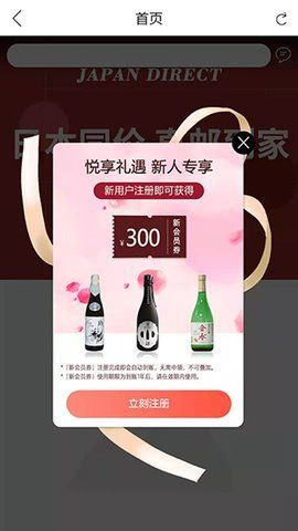 哈贝堂_图片2