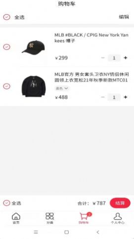 LK Duty_图片2