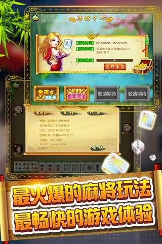 逗乐贵阳捉鸡_图片1