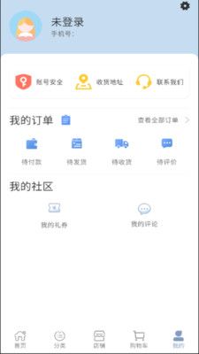 港百惠_图片4