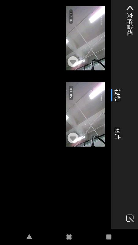C Video_图片3