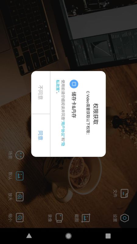 C Video_图片1