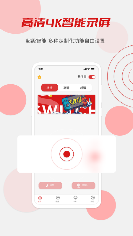 辣椒_图片2