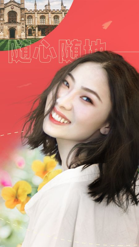 卡卡玩图_图片1
