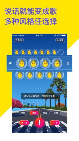 菠萝BOLO_图片2