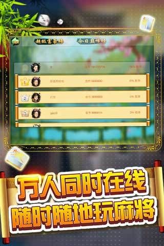 逗乐贵阳捉鸡_图片3
