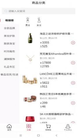 LK Duty_图片3