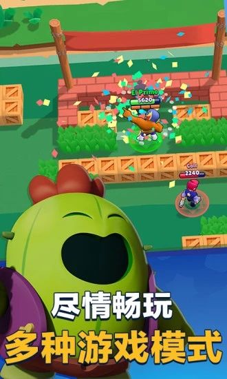 荒野乱斗游族版_图片5