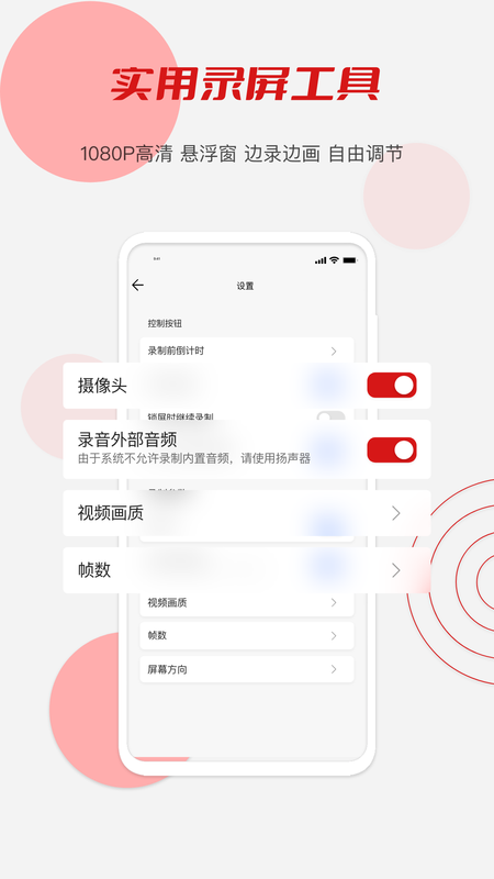 辣椒_图片4