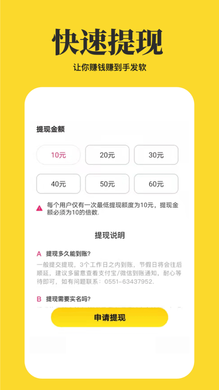 心情语录屋_图片5