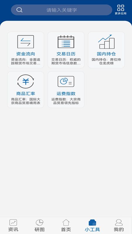 再读_图片4