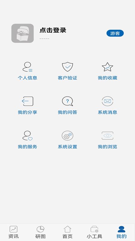 再读_图片5