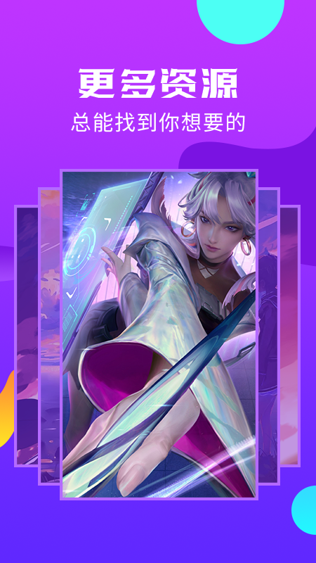 手机主题桌面壁纸_图片2