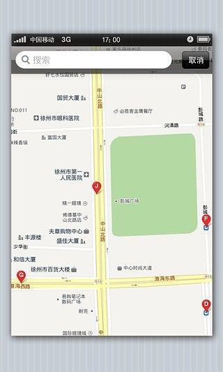 徐州公共自行车_图片2