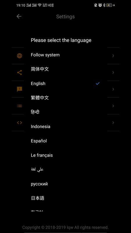 GIF工具箱动图制作_图片4