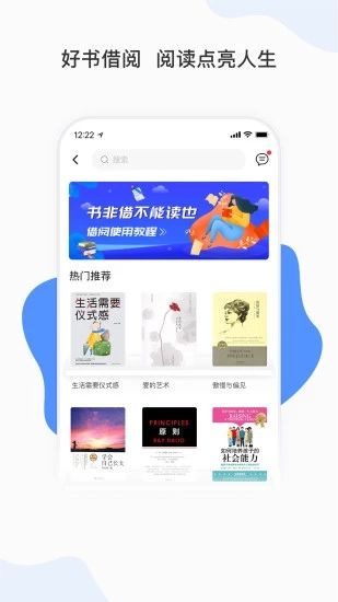 能量时光直播平台_图片2