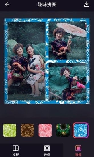 太好玩相机_图片3