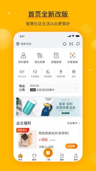千丁_图片4