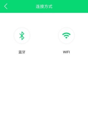 智享控_图片4