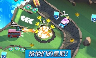 疯狂撞车王_图片5
