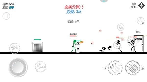 火柴人战争模拟_图片1
