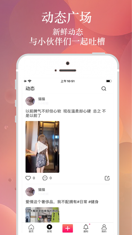 印象视频_图片1
