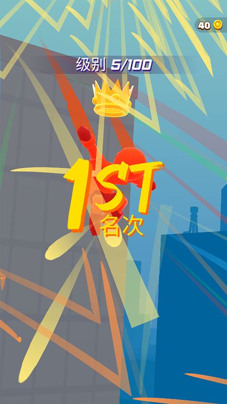跑酷跳跃_图片3