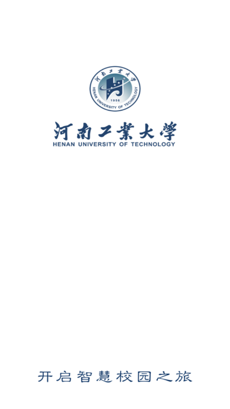 工大e网办_图片1