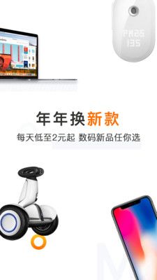 折柚_图片4
